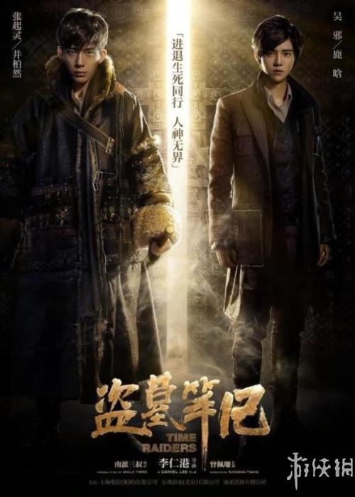怎么做假蒙冬娜大学文凭毕业证